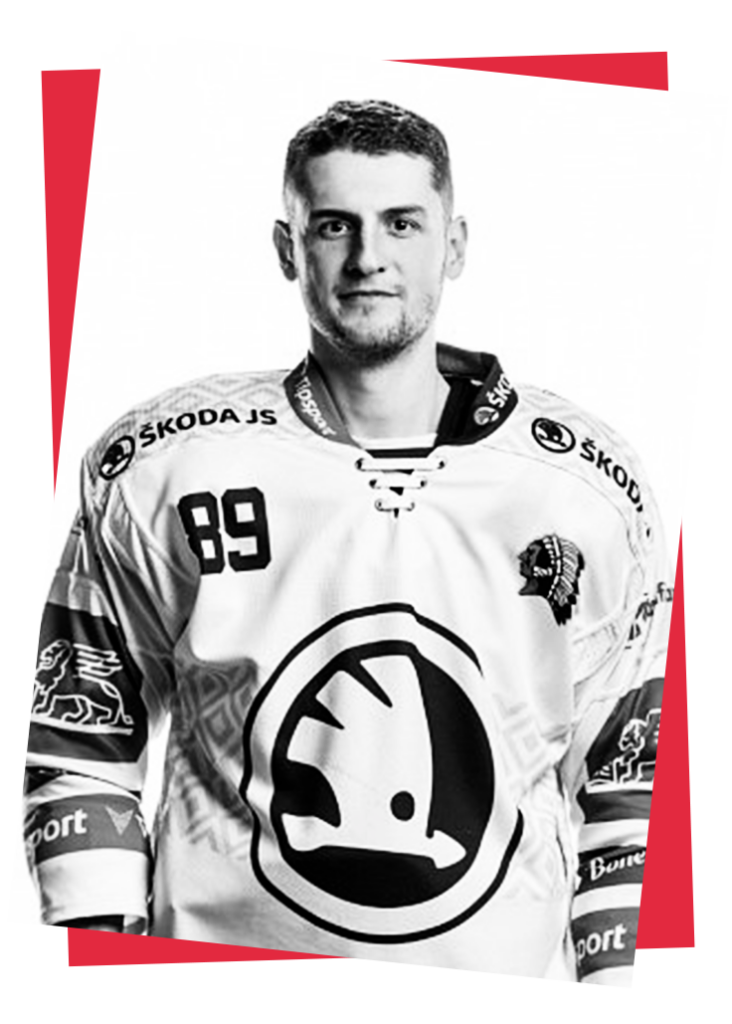 Hockey Adrián Holešinský